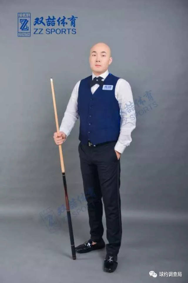 冰上项目固 冰上项目固