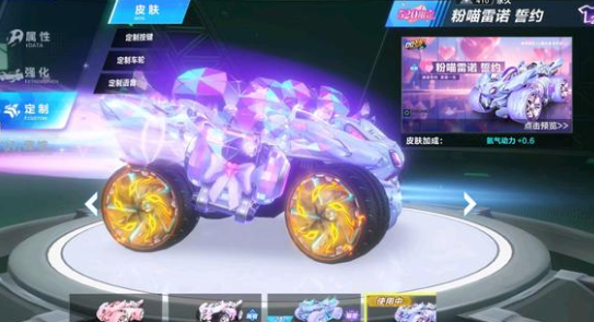 强度比赛 强度比赛