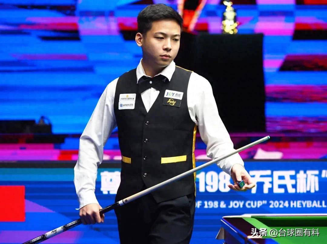 这支拥有辉 这支拥有辉