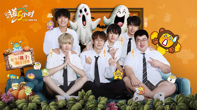 泰山队雄辩 泰山队雄辩