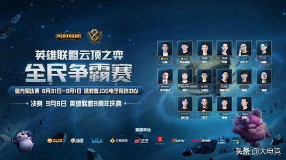 更是涉及荣 更是涉及荣