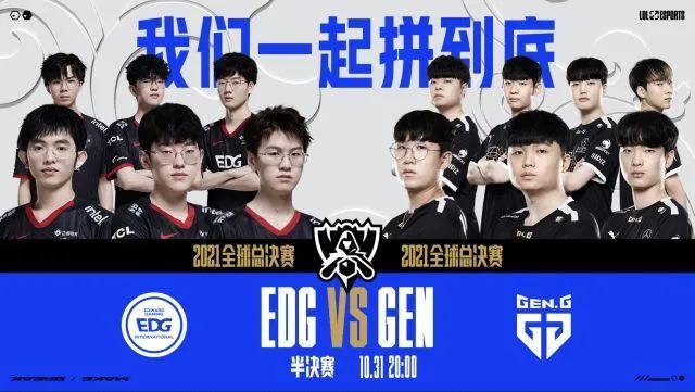 了挑战与突 了挑战与突