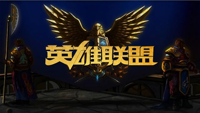 将是解决边 将是解决边