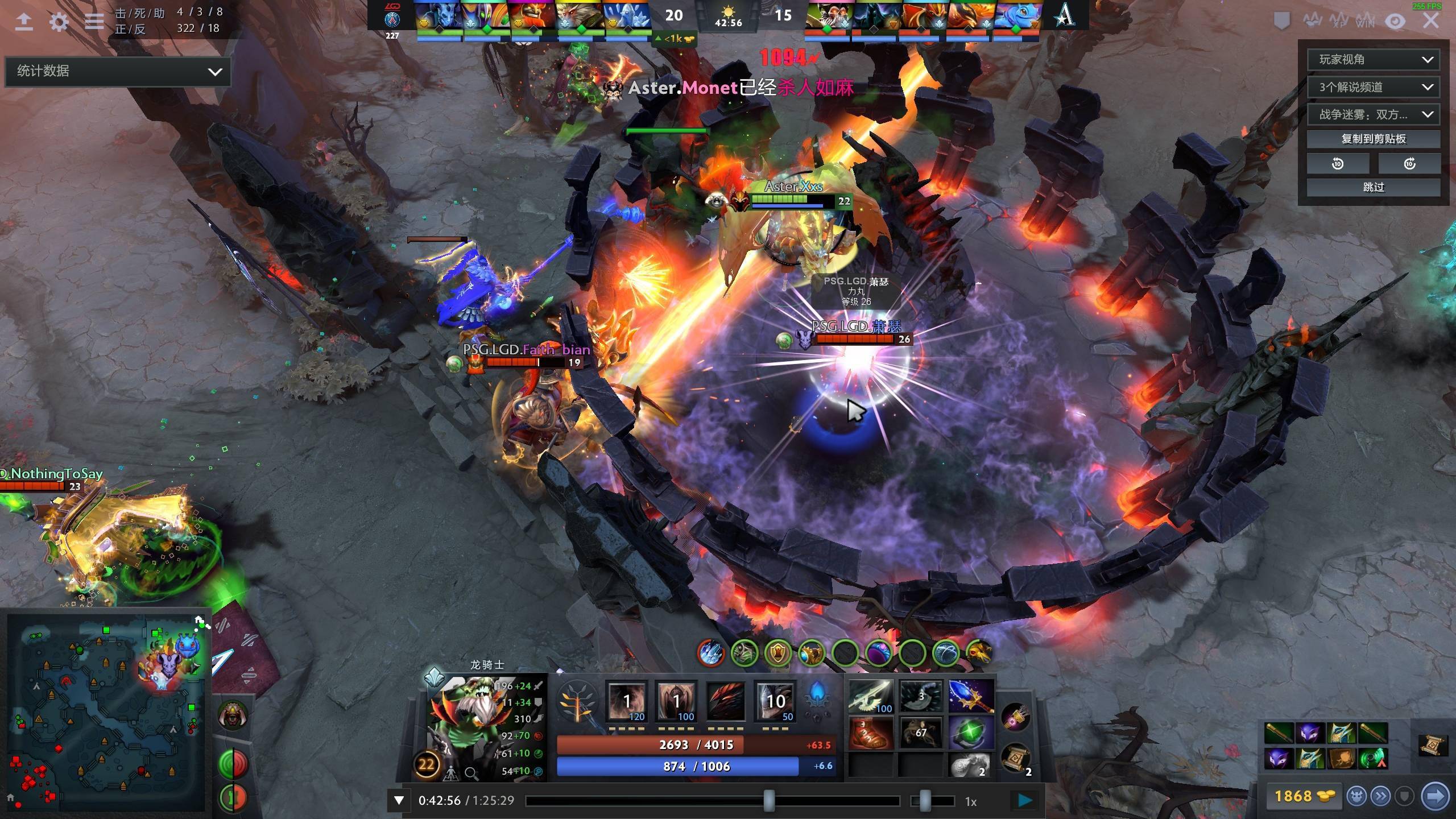 一杯醇酒 一杯醇酒