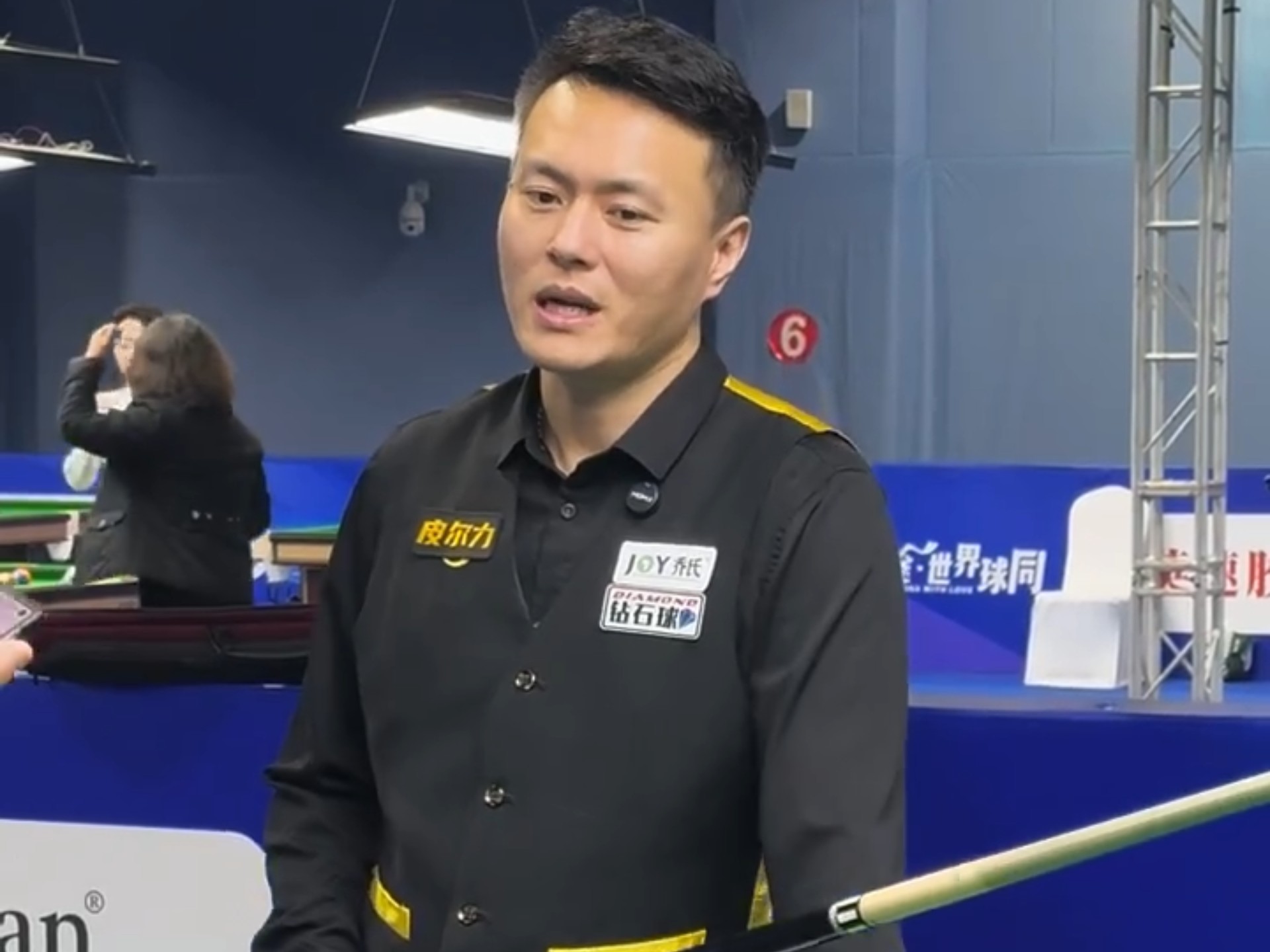 未来的考验 未来的考验