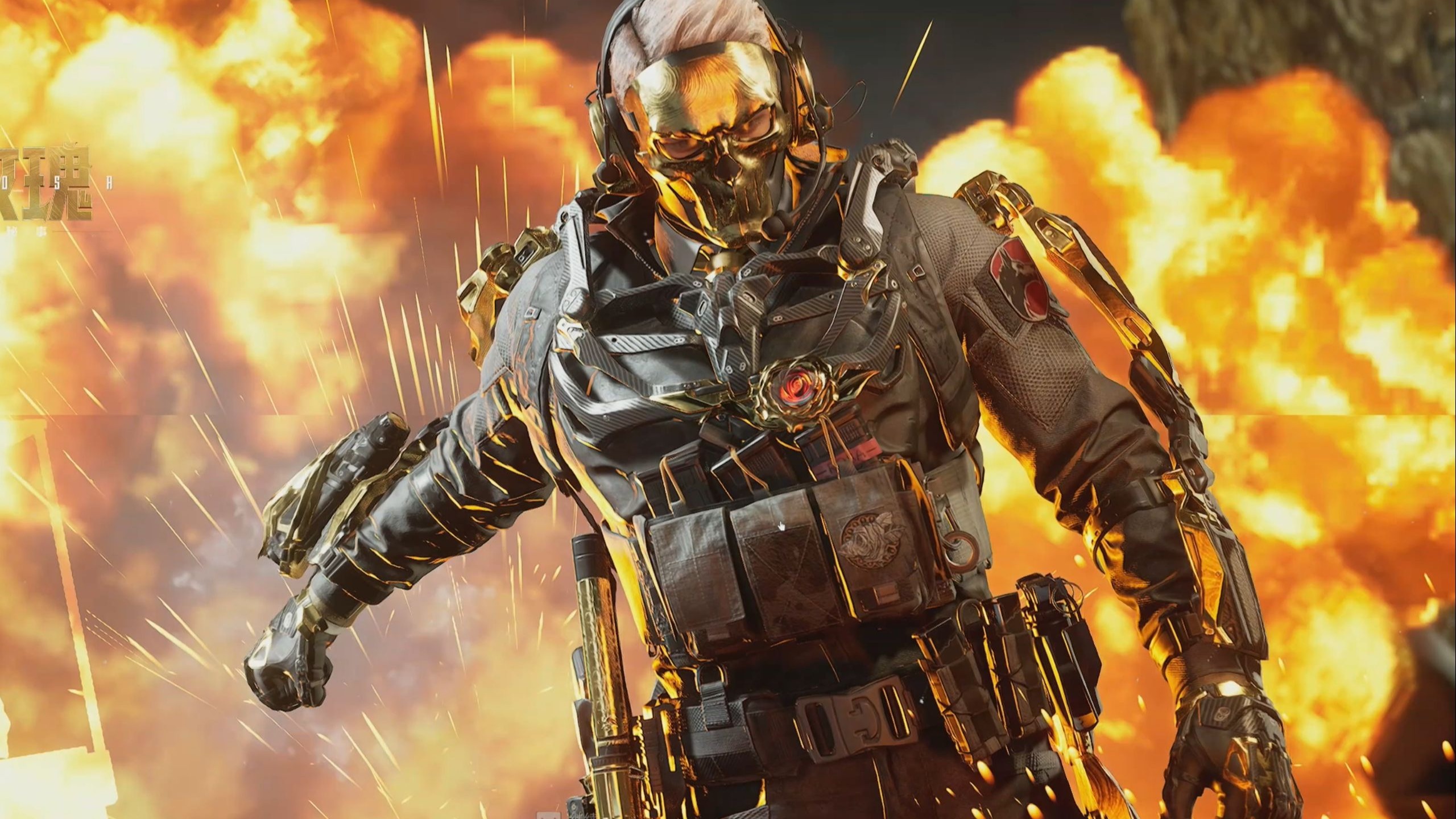 方球队的实 方球队的实