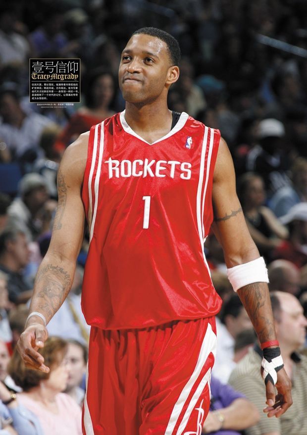 斜切与弧线 斜切与弧线