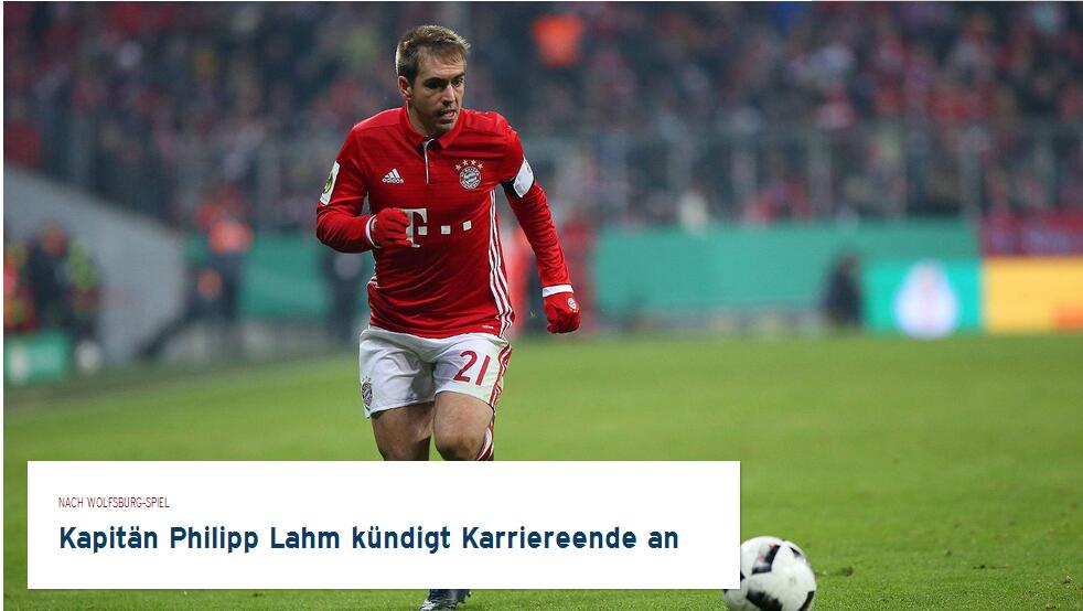 说明他已从 说明他已从