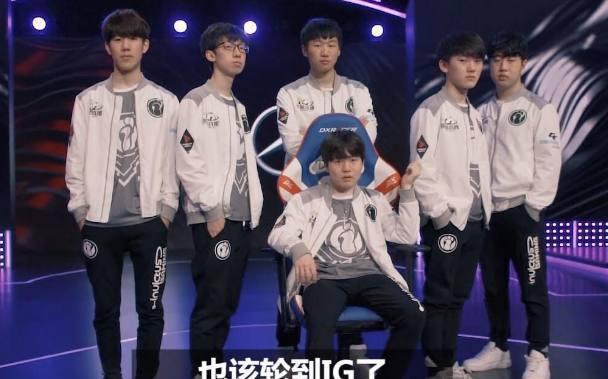 6号位