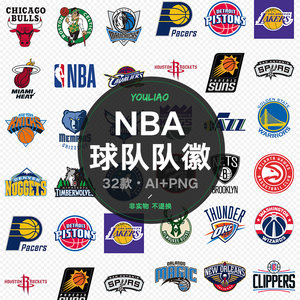 复用的方法 复用的方法