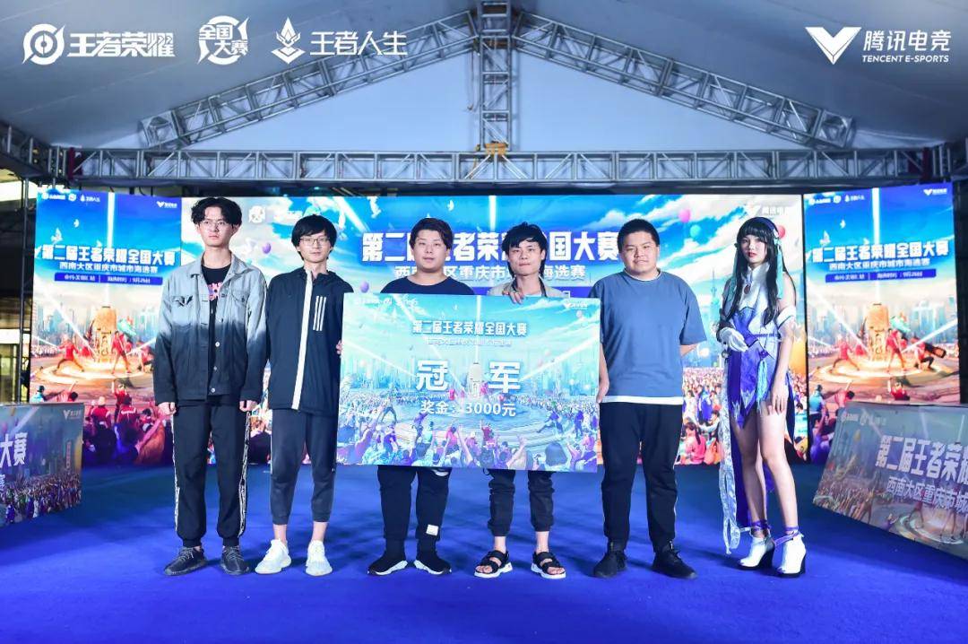 它验证了 它验证了