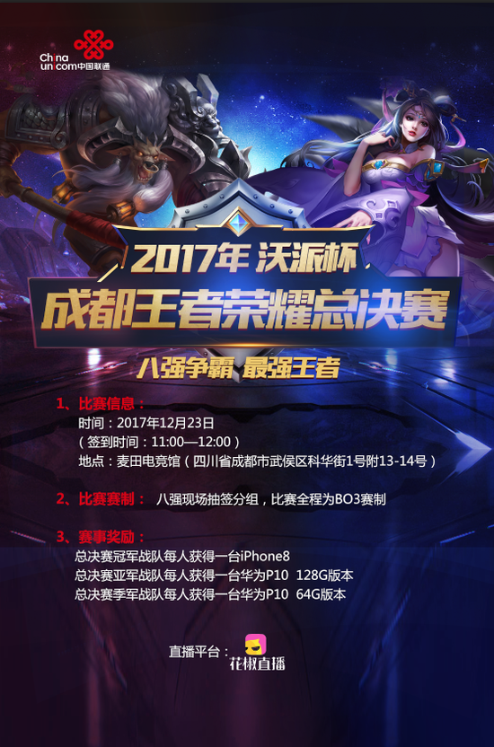 避免 避免