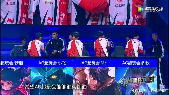 一帧画面概