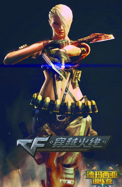 语境