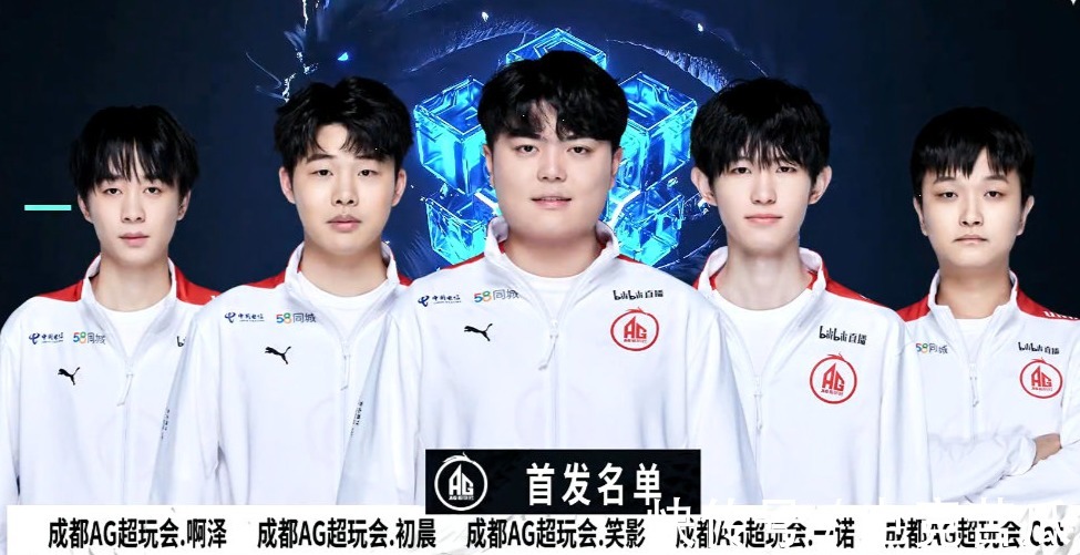 拉高对手保 拉高对手保